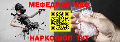 альфа пвп Ликино-Дулёво