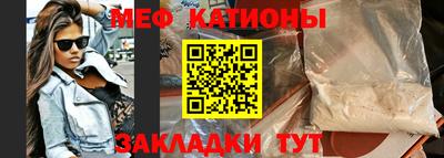 амфетамин Ливны