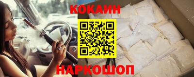 альфа пвп Ликино-Дулёво