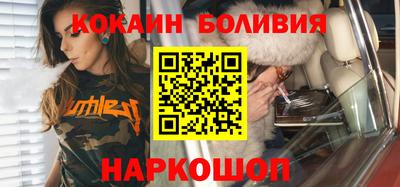 амфетамин Ливны