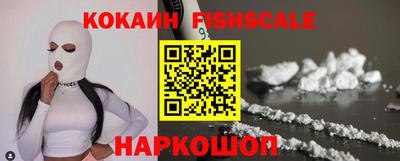 амфетамин Ливны