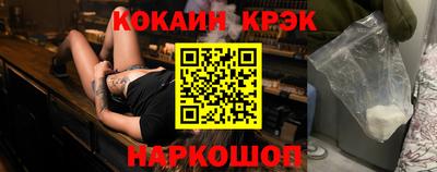 альфа пвп Ликино-Дулёво