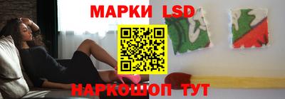 альфа пвп Ликино-Дулёво