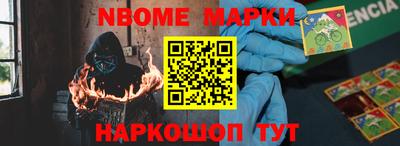 альфа пвп Ликино-Дулёво