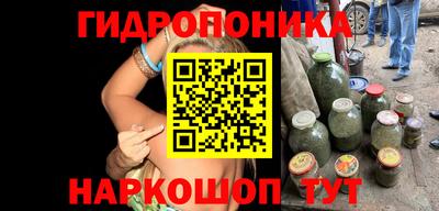 амфетамин Ливны