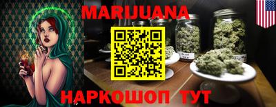 амфетамин Ливны
