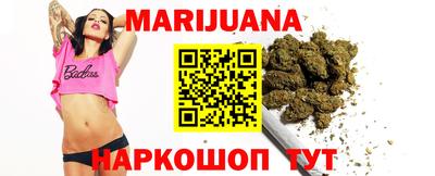 амфетамин Ливны