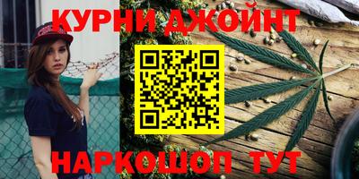 альфа пвп Ликино-Дулёво