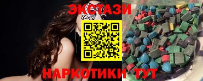 амфетамин Ливны