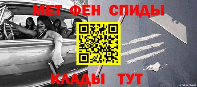 альфа пвп Ликино-Дулёво