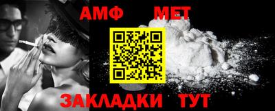каннабис Лесосибирск